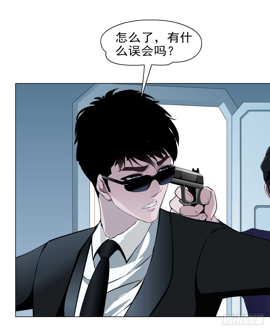 82.阎罗玉（2）17