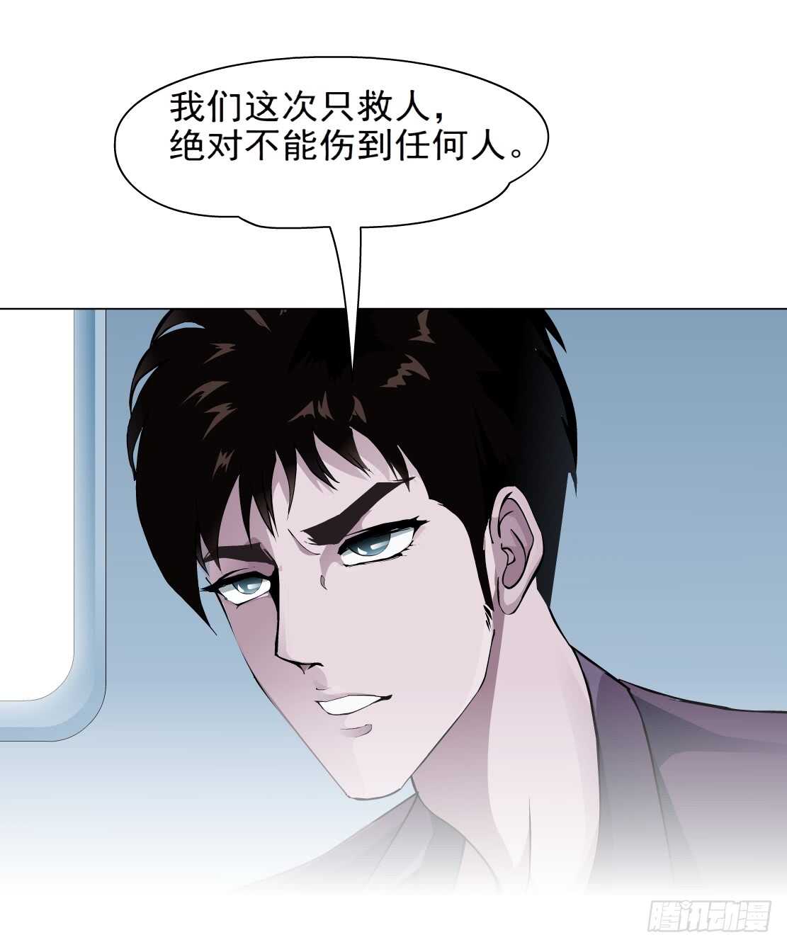 82.阎罗玉（2）4