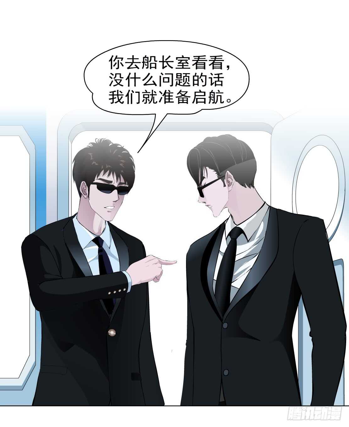 82.阎罗玉（2）5