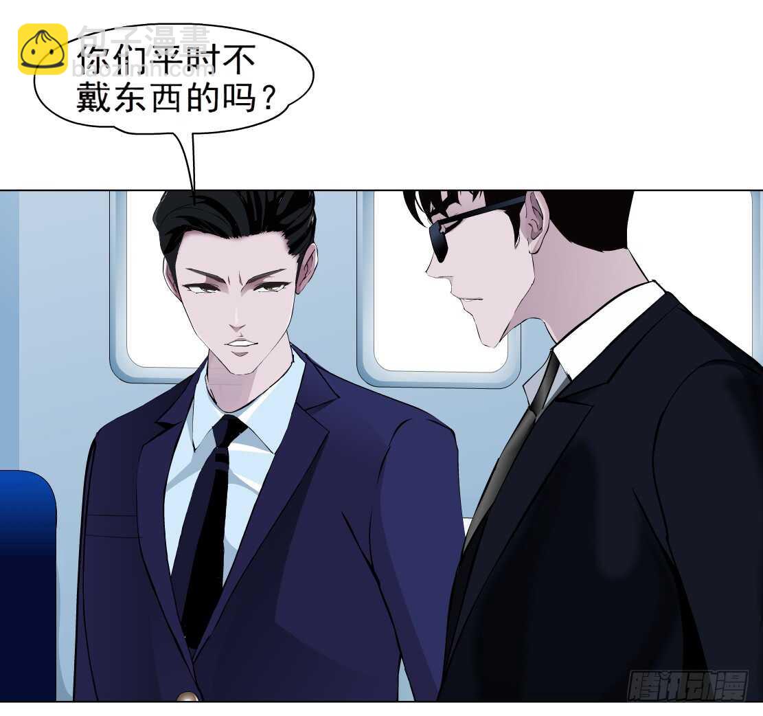 82.阎罗玉（2）8