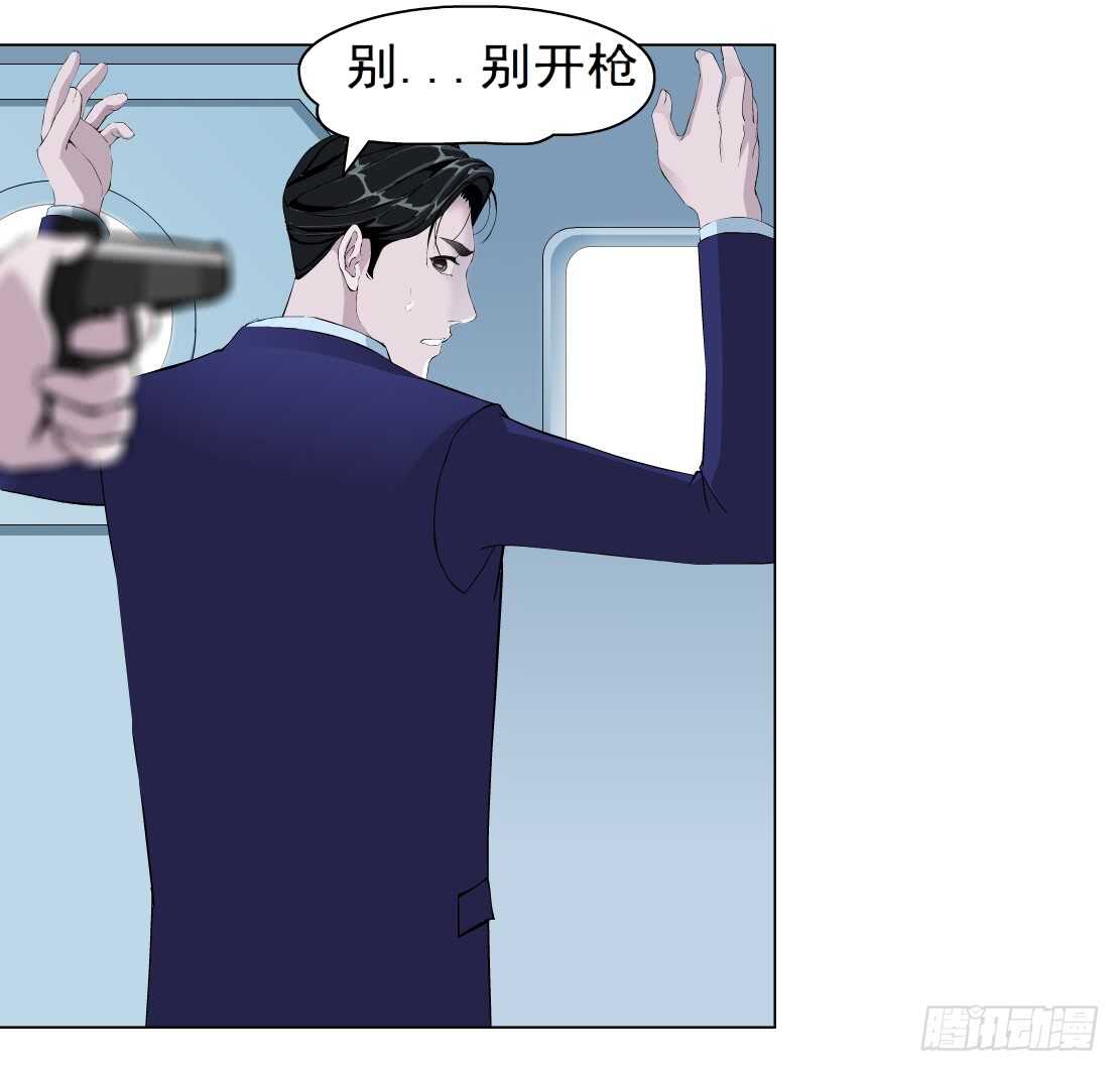 83.阎罗玉（3）0