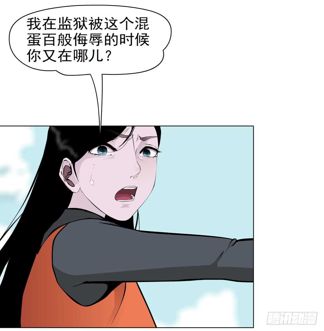83.阎罗玉（3）12