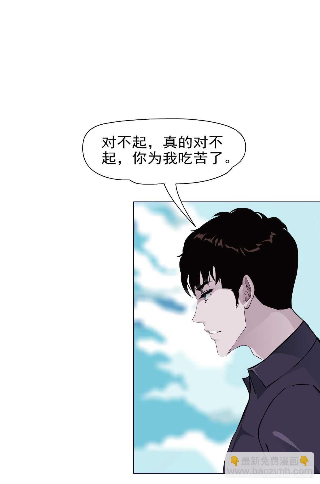 83.阎罗玉（3）13