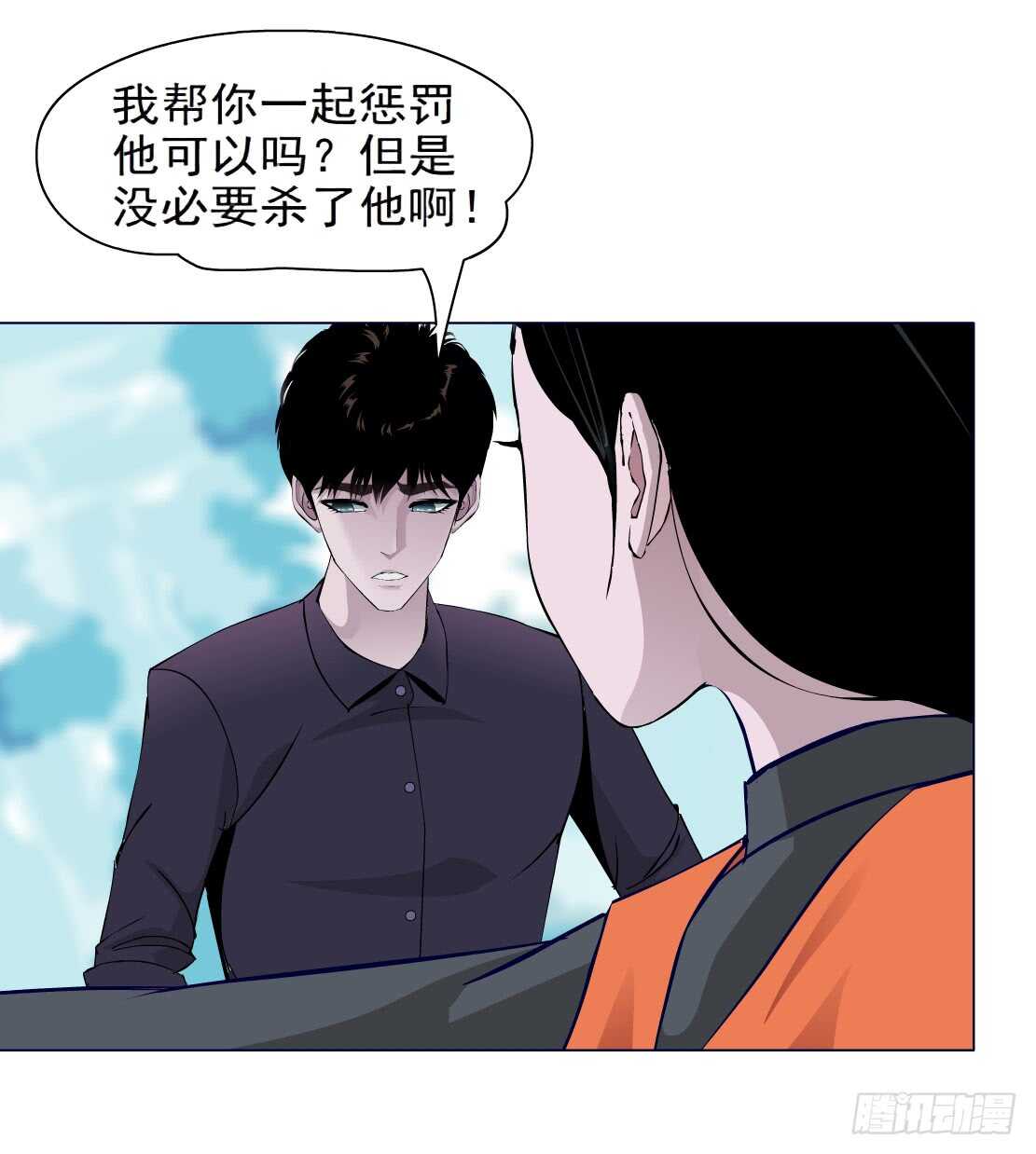 83.阎罗玉（3）14