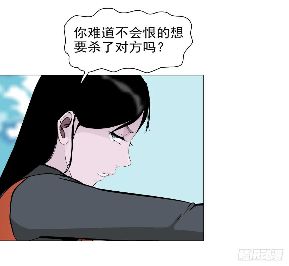 83.阎罗玉（3）16