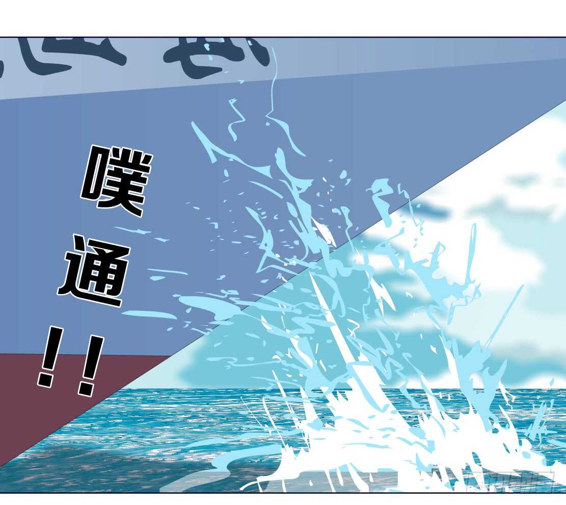 83.阎罗玉（3）24
