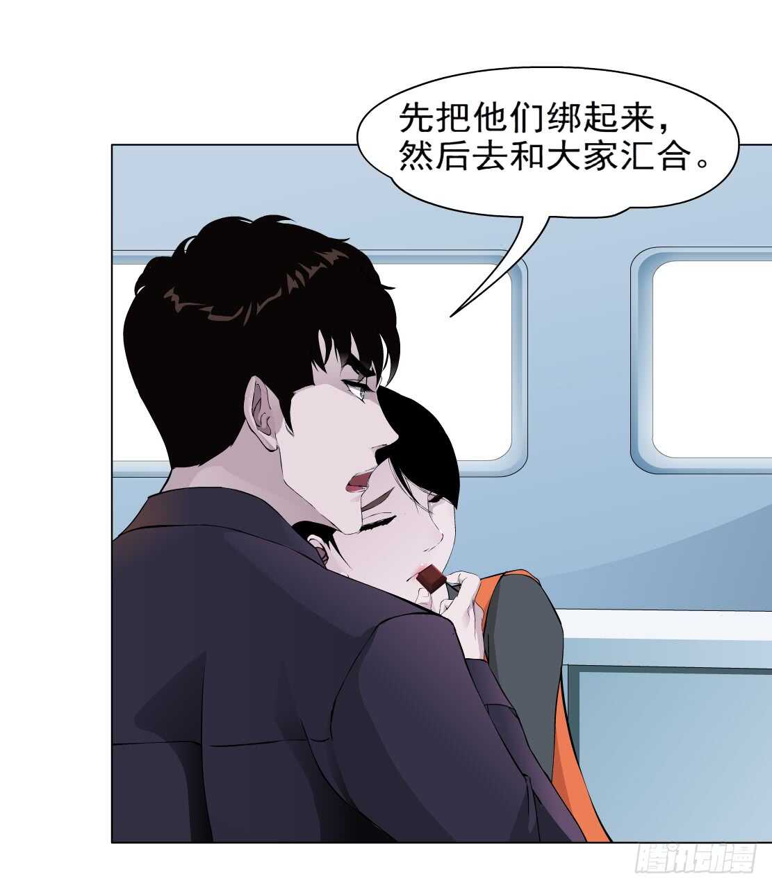83.阎罗玉（3）5