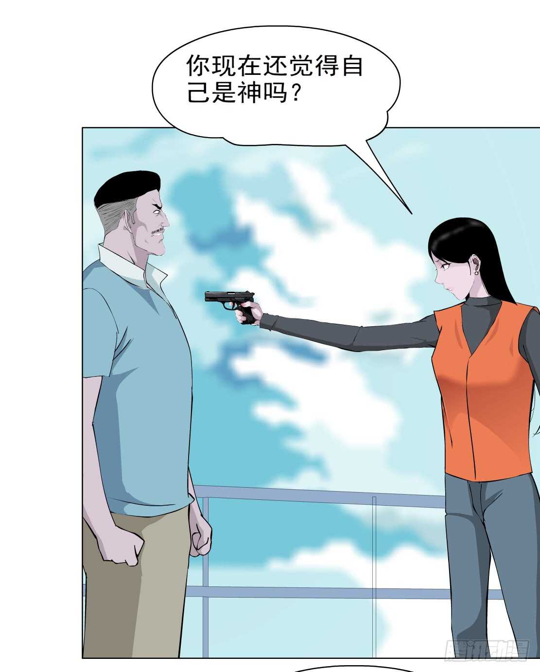 83.阎罗玉（3）8