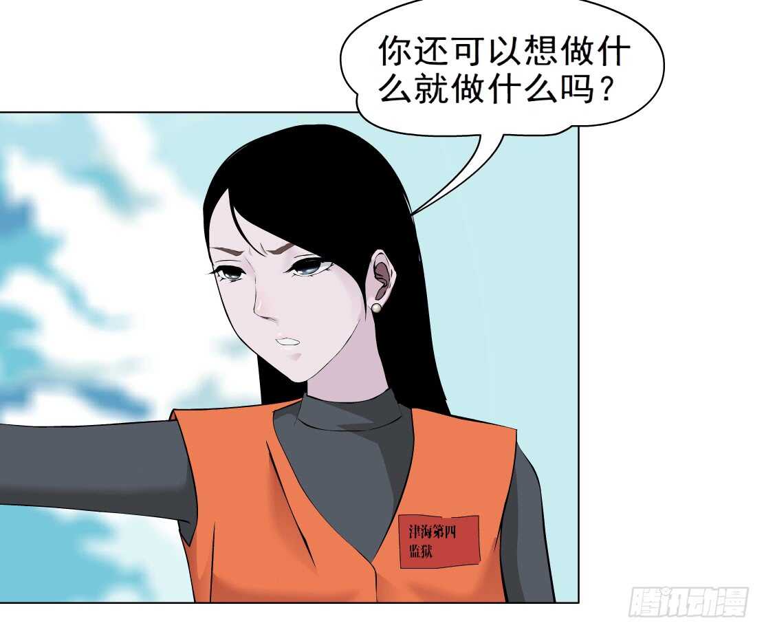 83.阎罗玉（3）9