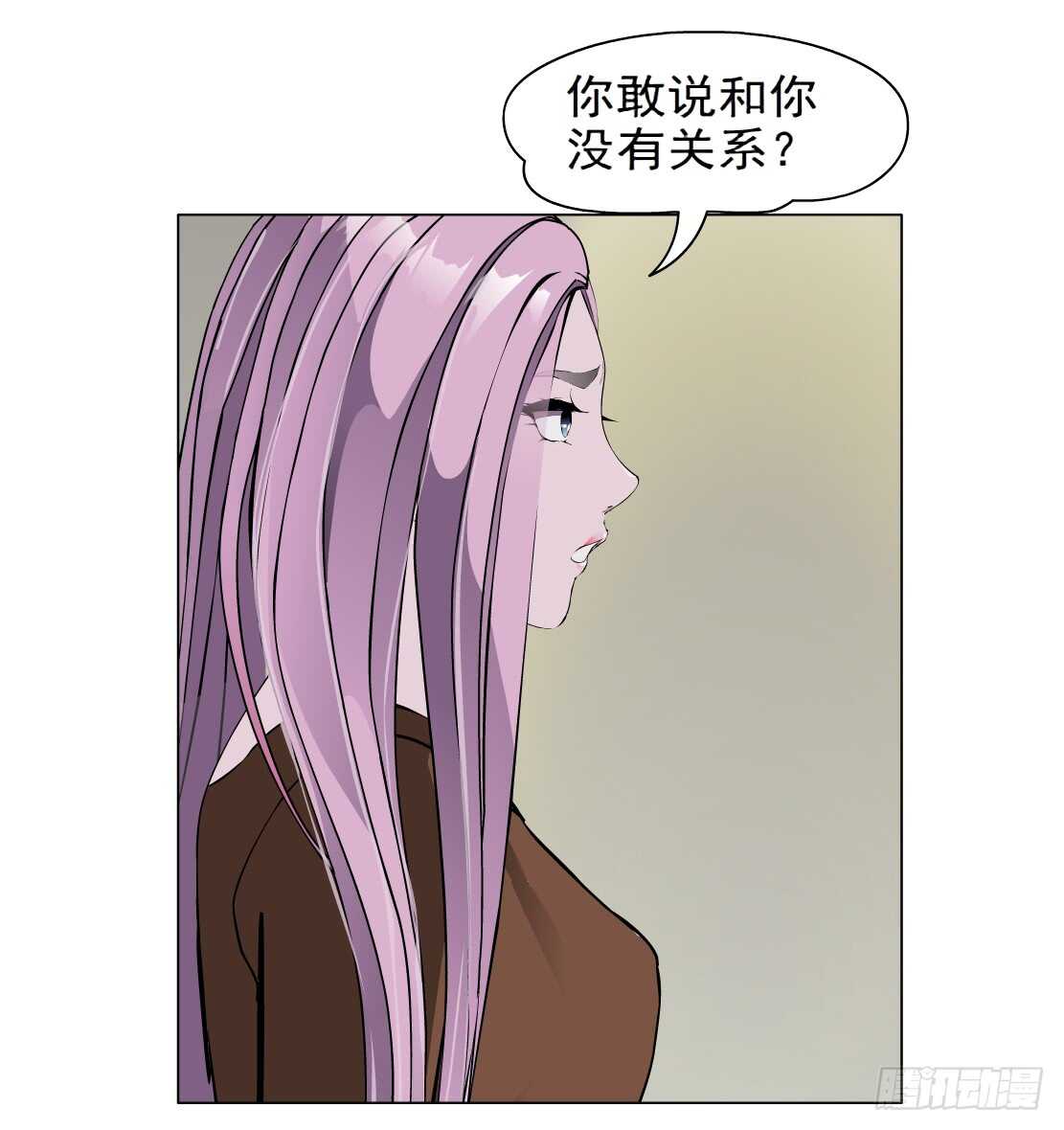 完结篇：死而复生14