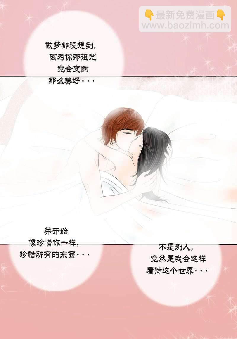 第1话11