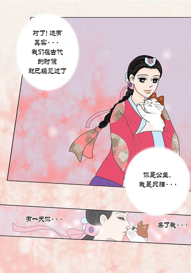 第1话5