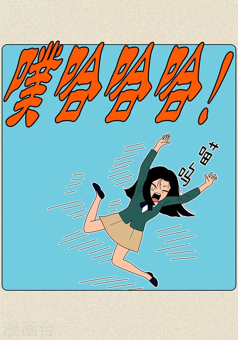 第2话 我会说猫语26