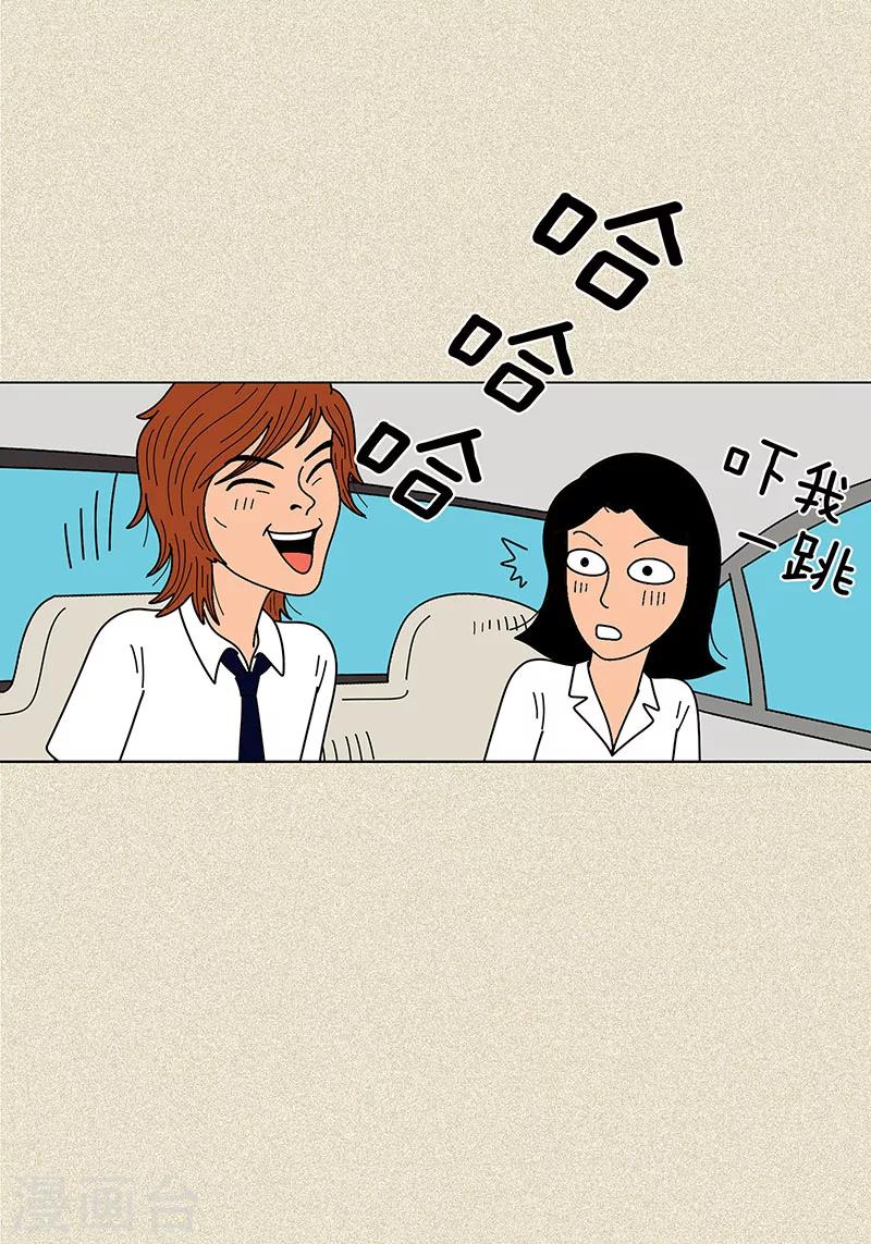 第2话 我会说猫语28