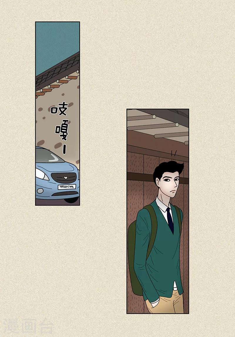 第36话 神秘人32