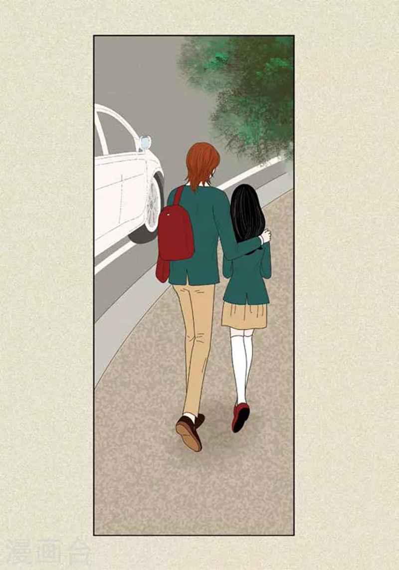 第44话 兄弟间的“表白”26