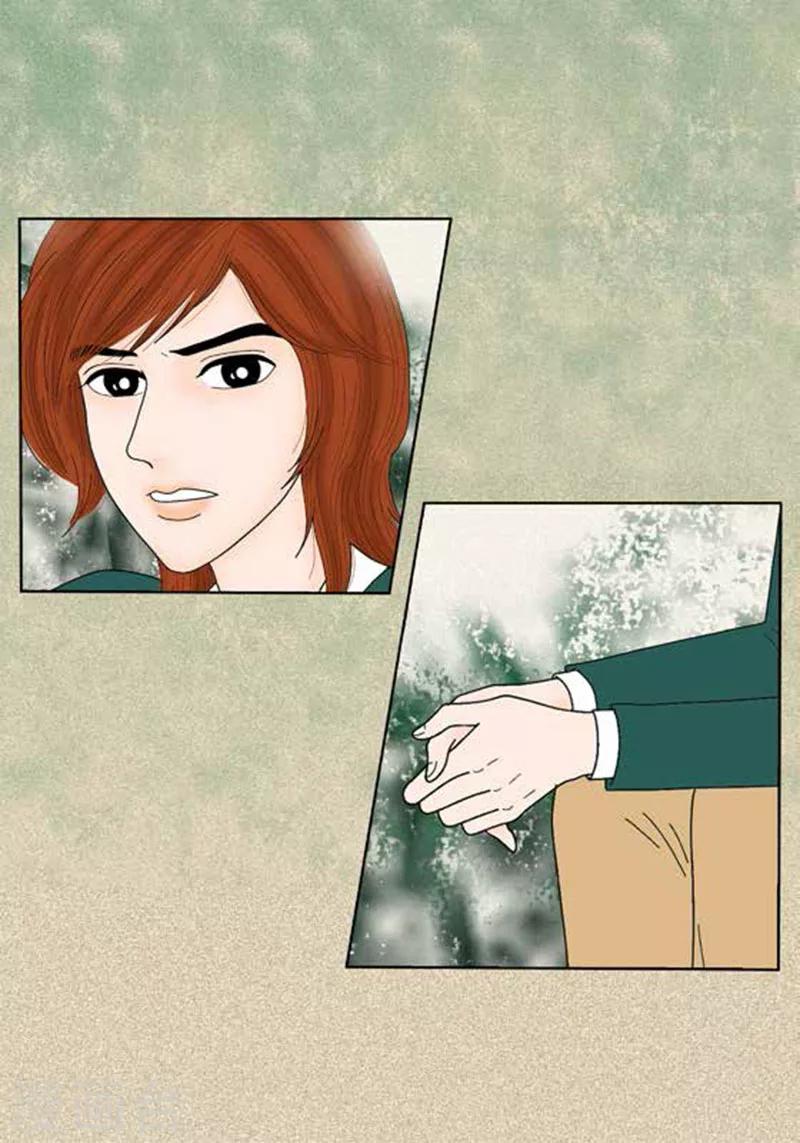第44话 兄弟间的“表白”36