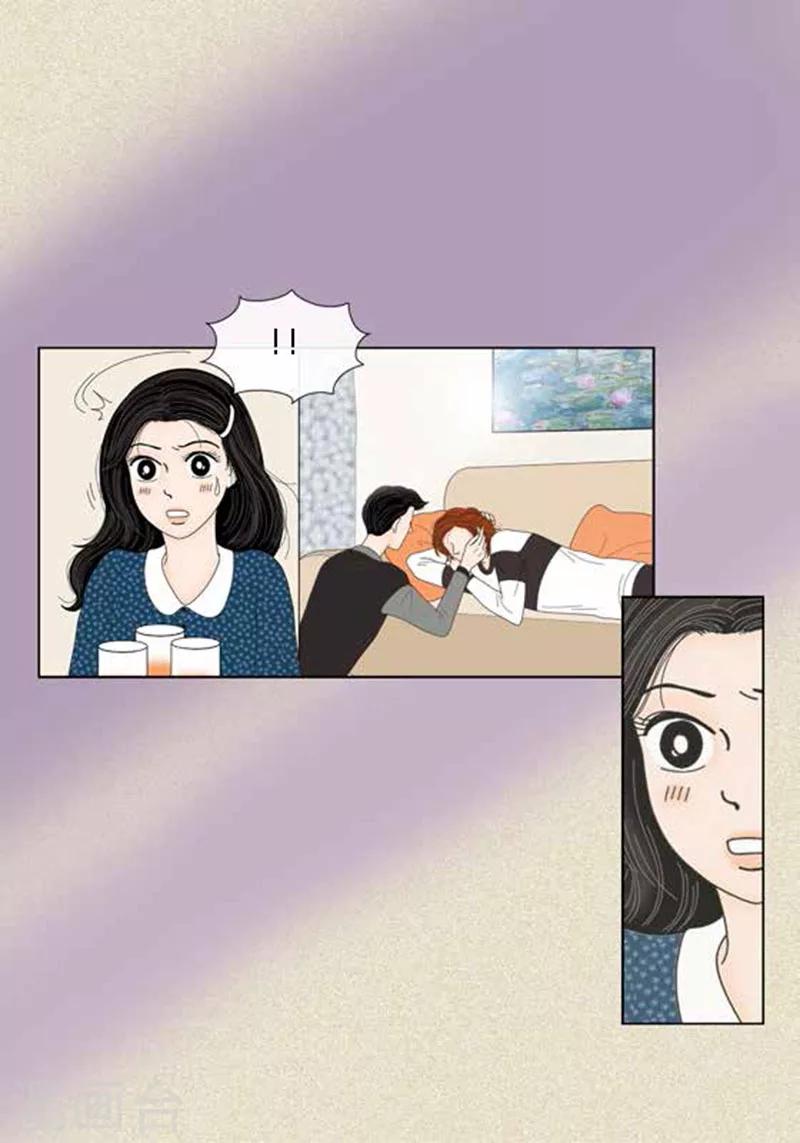 第50话 想去相信31
