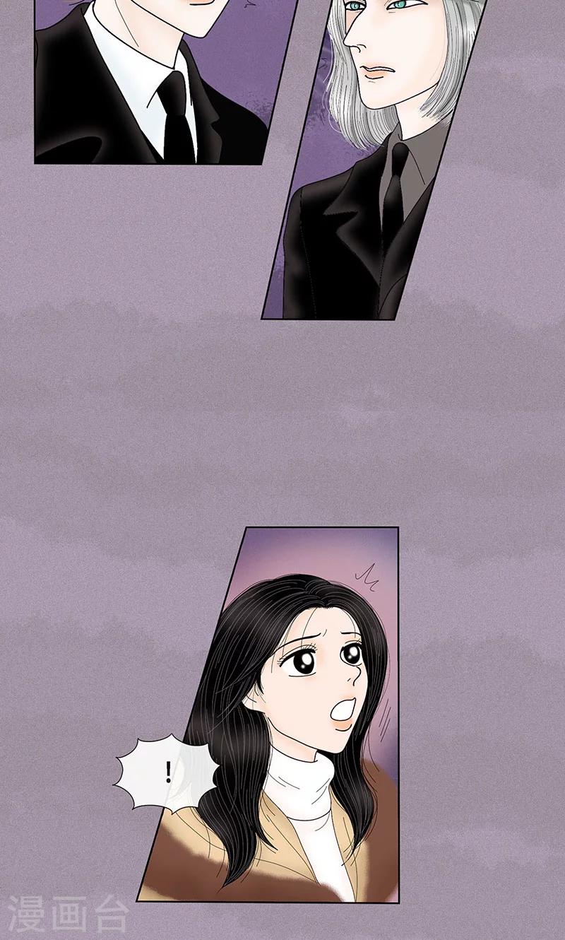 第72话 回光返照3