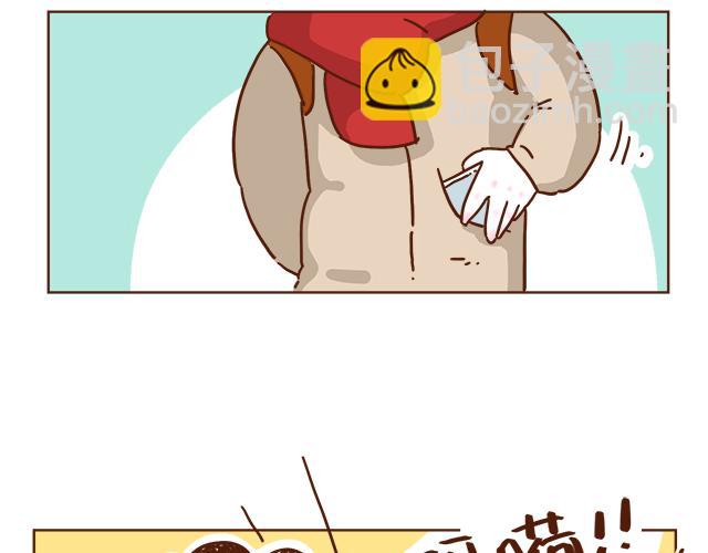 第1-2话 你的现在和未来都是我的24