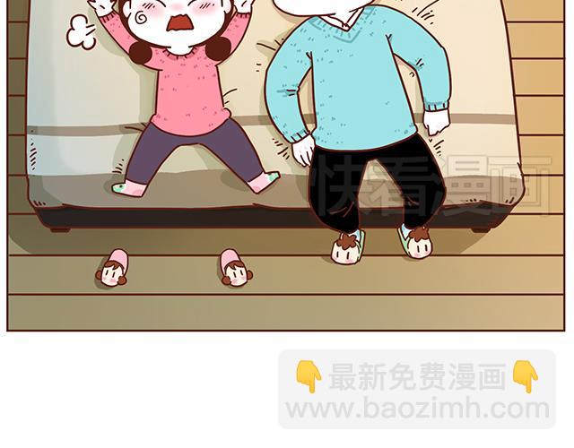 第1-2话 你的现在和未来都是我的35