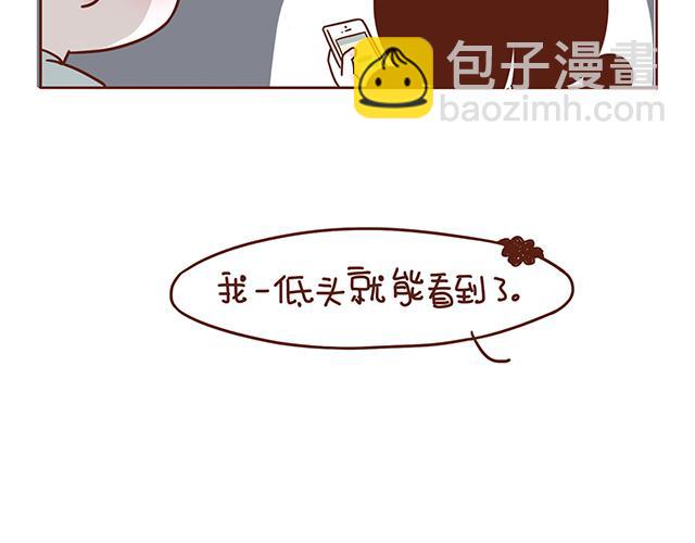 第1-2话 你的现在和未来都是我的45