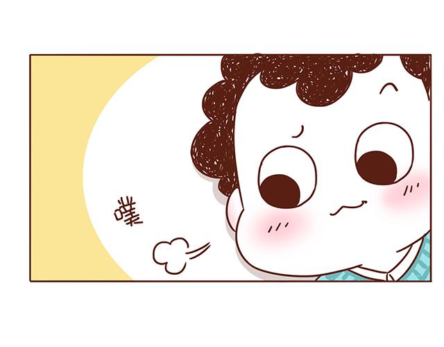 第1-2话 你的现在和未来都是我的51