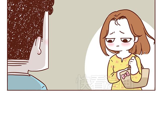 第1-2话 你的现在和未来都是我的70