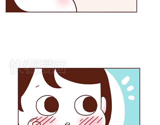 第1-2话 你的现在和未来都是我的78