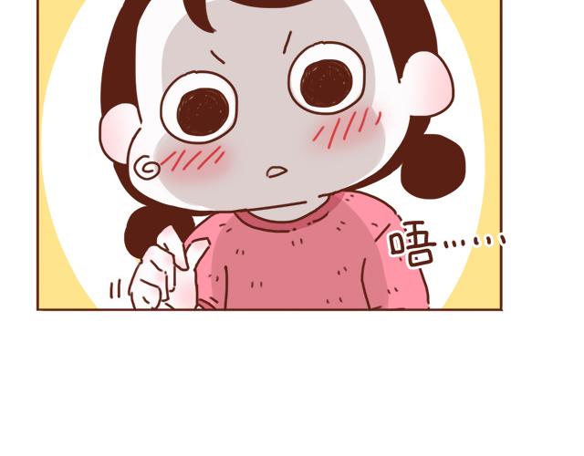 第5话 情窦初开的回信14