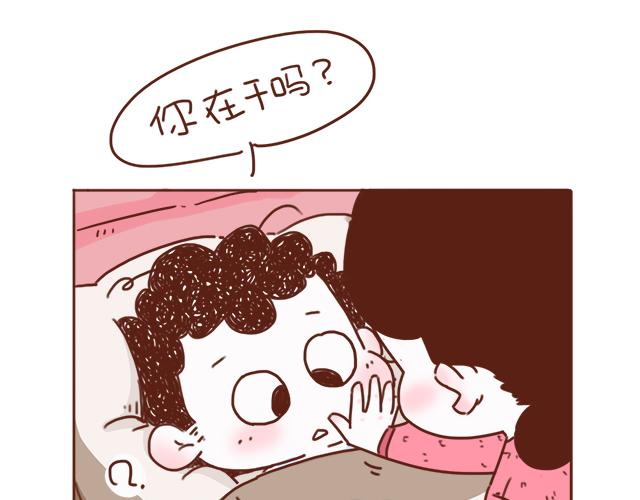 第5话 情窦初开的回信15