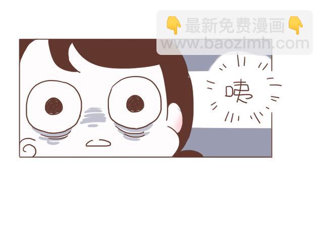 第5话 情窦初开的回信51