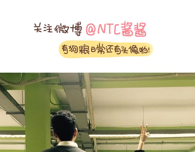 第5话 情窦初开的回信56
