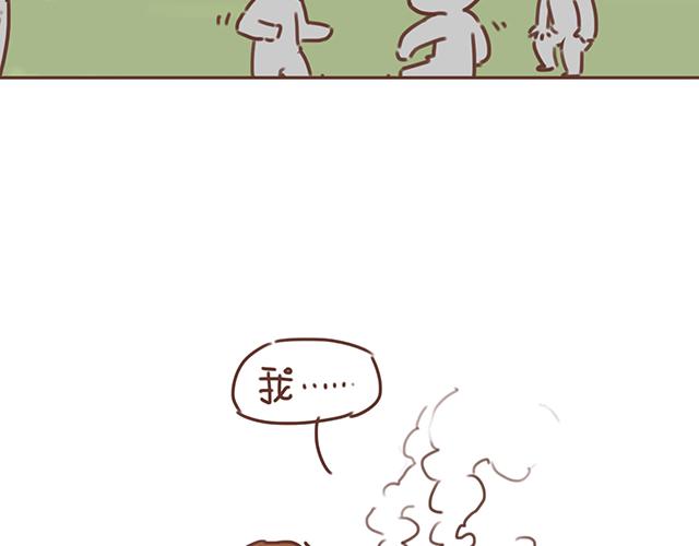 第17话 落荒而逃12