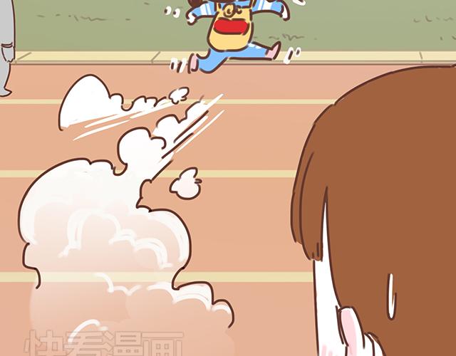 第17话 落荒而逃18