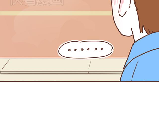 第17话 落荒而逃19