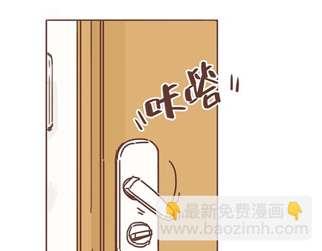 第17话 落荒而逃32