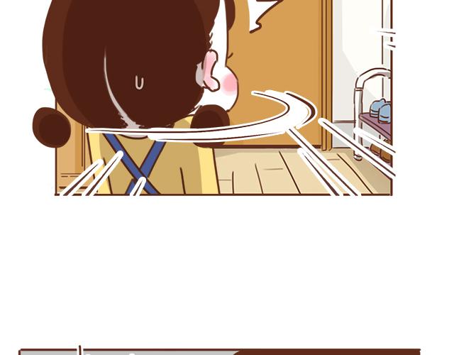 第34话 撩学长的绝佳机会15
