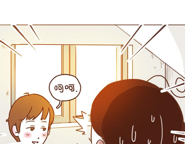 第34话 撩学长的绝佳机会29