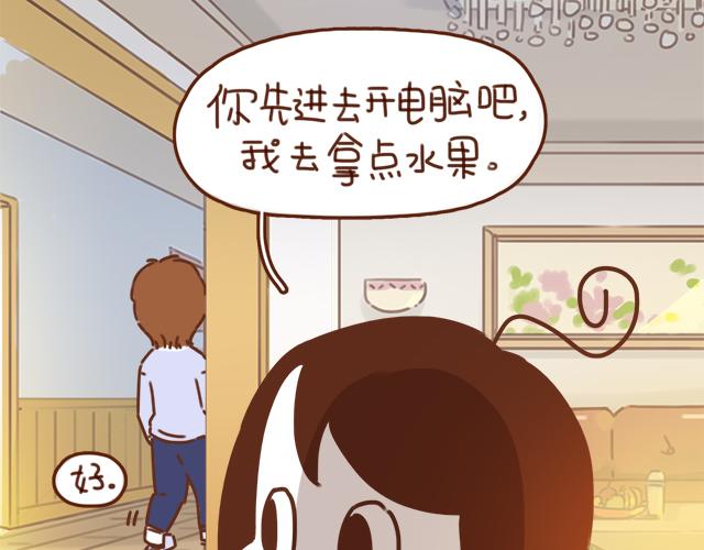 第34话 撩学长的绝佳机会56