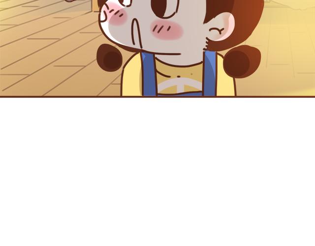 第34话 撩学长的绝佳机会57