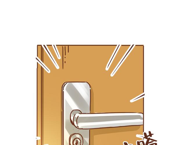 第34话 撩学长的绝佳机会60