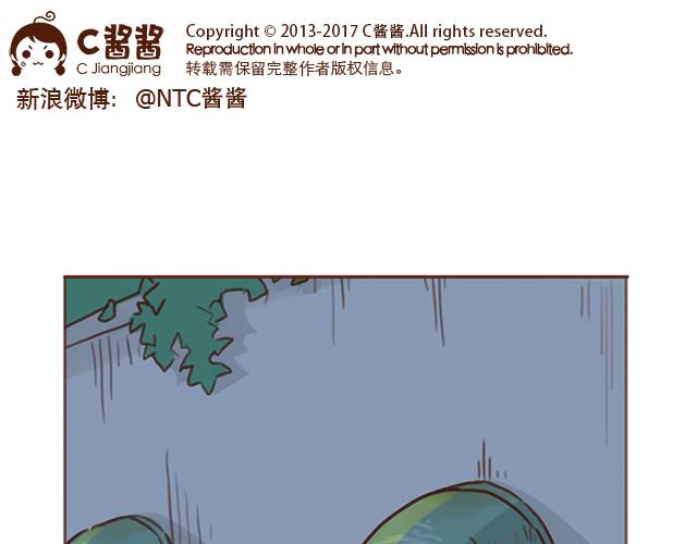 第43话 我叫阿良啦！！0