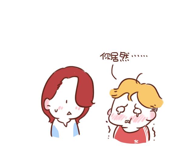 第43话 我叫阿良啦！！19
