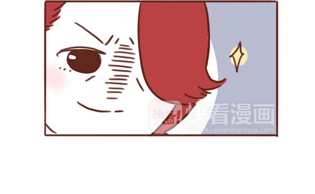 第43话 我叫阿良啦！！25