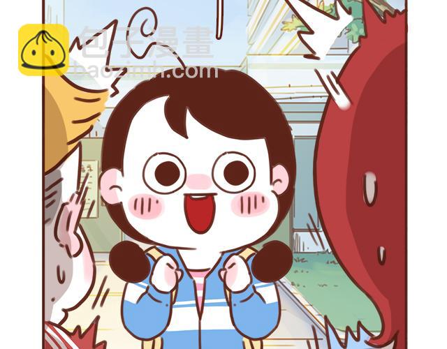 第43话 我叫阿良啦！！32