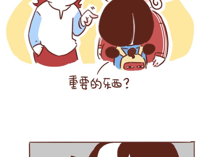 第43话 我叫阿良啦！！44