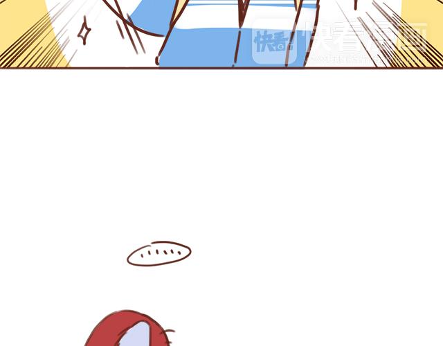 第43话 我叫阿良啦！！58