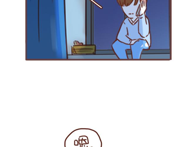 第43话 我叫阿良啦！！6