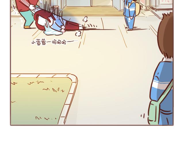 第43话 我叫阿良啦！！62